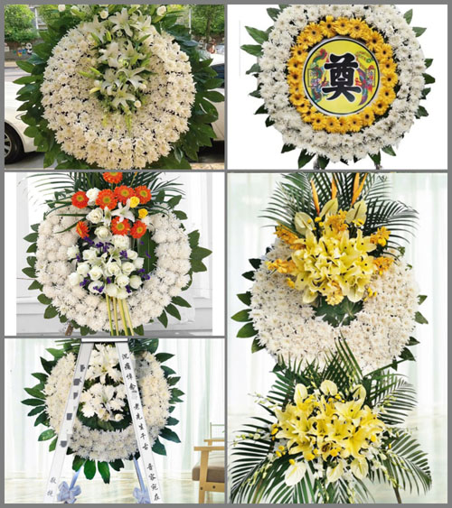 山东济宁金乡县鱼山街道王庄村花圈速递